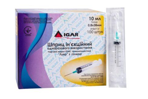 Шприц 10 мл трьохкомпонентний IGAR (100шт)