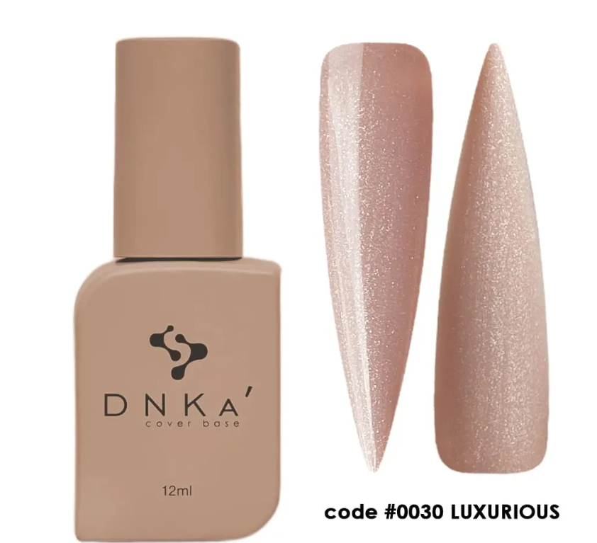 Базове покриття DNKa Cover Base №0030 Luxurious 12 мл