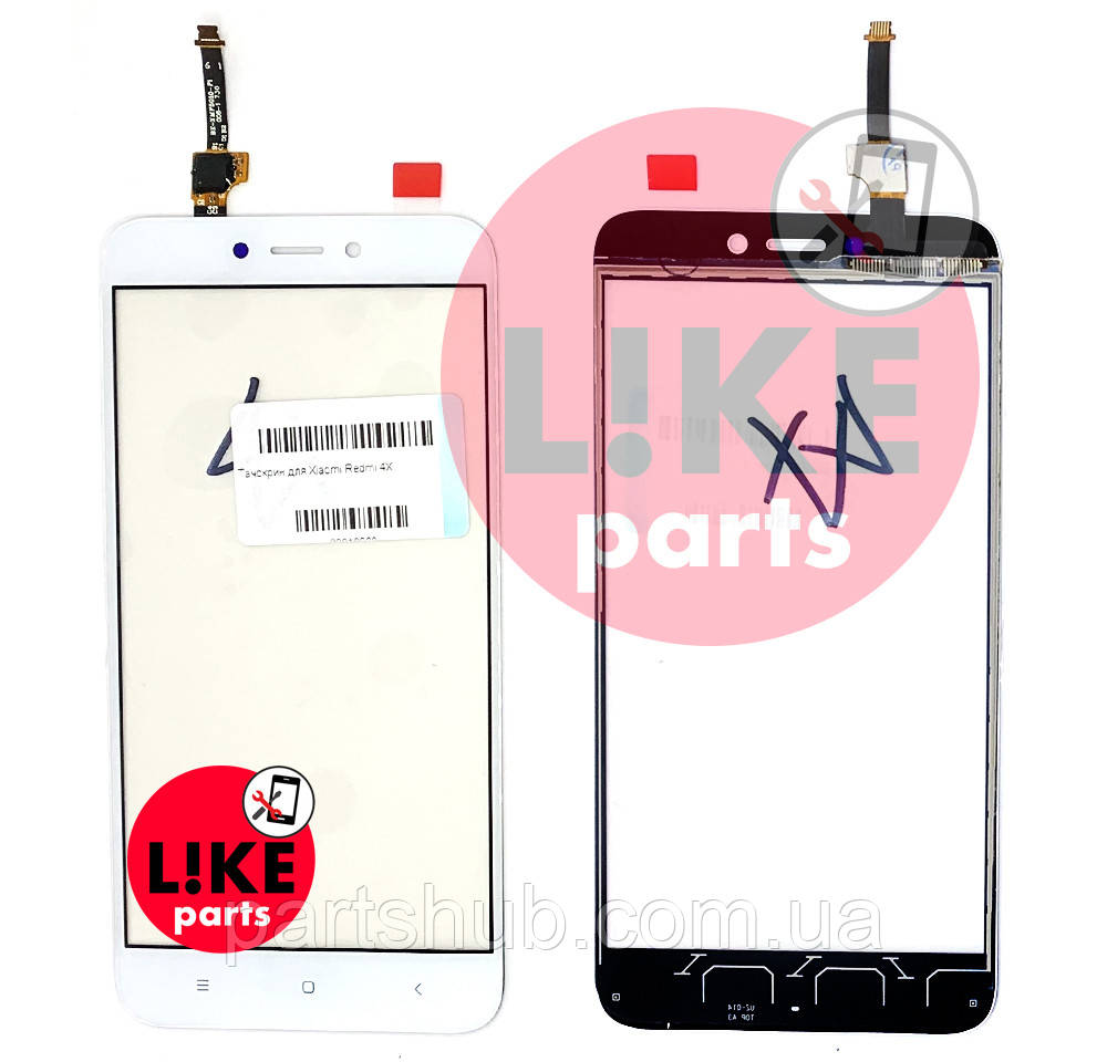 Тачскрін Xiaomi Redmi 4X білий, фото 1