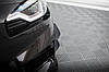 Плавники на передній бампер BMW M2 G87 тюнінг обвіс, фото 5