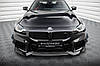 Плавники на передній бампер BMW M2 G87 тюнінг обвіс, фото 6