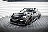 Плавники на передній бампер BMW M2 G87 тюнінг обвіс, фото 7