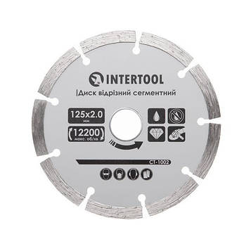 Диск відрізний сегментний, алмазний 125 мм, 16-18% INTERTOOL CT-1002