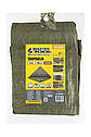 Тент MASTERTOOL 2х3 м 90 г/м² OLIVE GREEN 89-8203, фото 2