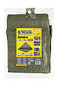 Тент MASTERTOOL 4х5 м 90 г/м² OLIVE GREEN 89-8405, фото 2
