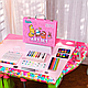 Дитячий набір для малювання 57 предметів олівців і фломастерів набір для творчості рожевий - фото 1 - id-p2371804518