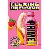 Напій Prime Hydration Strawberry Banana 500 мл, фото 7