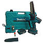 Акумуляторна пила Makita DUC190ZH (24V, 5AH) 8-дюймова безщіткова, фото 6