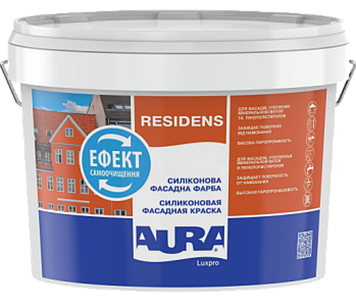 Силиконовая фасадная краска Aura Luxpro Residens, TR (прозрачная база), 2,7л, фото 1
