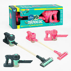 Іграшковий пилосос 83718 / XG 2-33 AB WToys