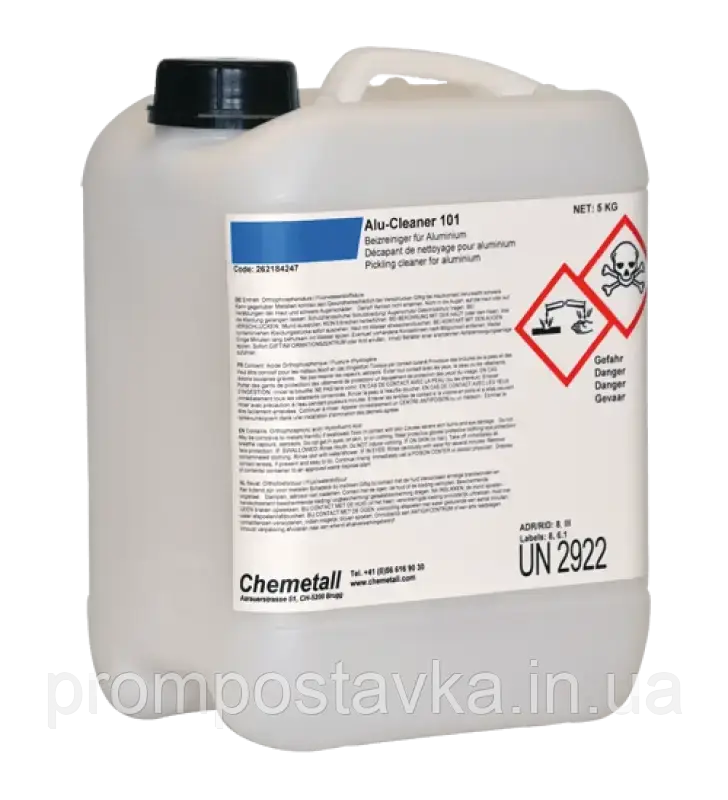 Рідина для травлення та очищення алюмінію ALU-Cleaner MOST 5 кг, фото 1