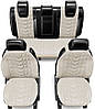Преміум накидки на сидіння RINNEKO Кремова Екошкіра Дизайн Спорт 5 шт, фото 8