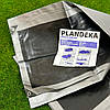 Тент 260 г/м2 4х6 Сіро-чорний Plandeka Mega Gruba Польща - натяжний тент накриття від снігу брезент покривний сонцезахисні тенти, фото 8
