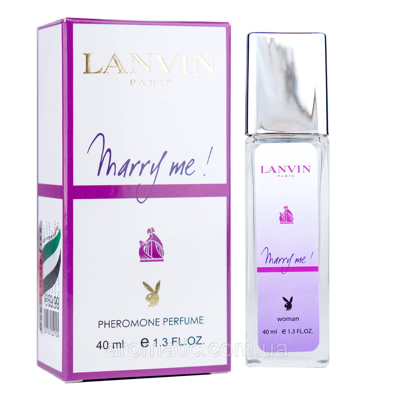 Парфуми жіночі Lanvin Marry Me 40 мл