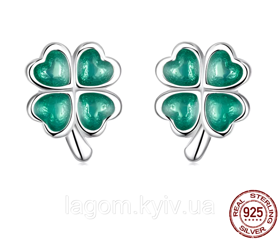 Вишукані срібні сережки-пусети Clover 925 проба кульчики-гвоздики у формі зеленої конюшини