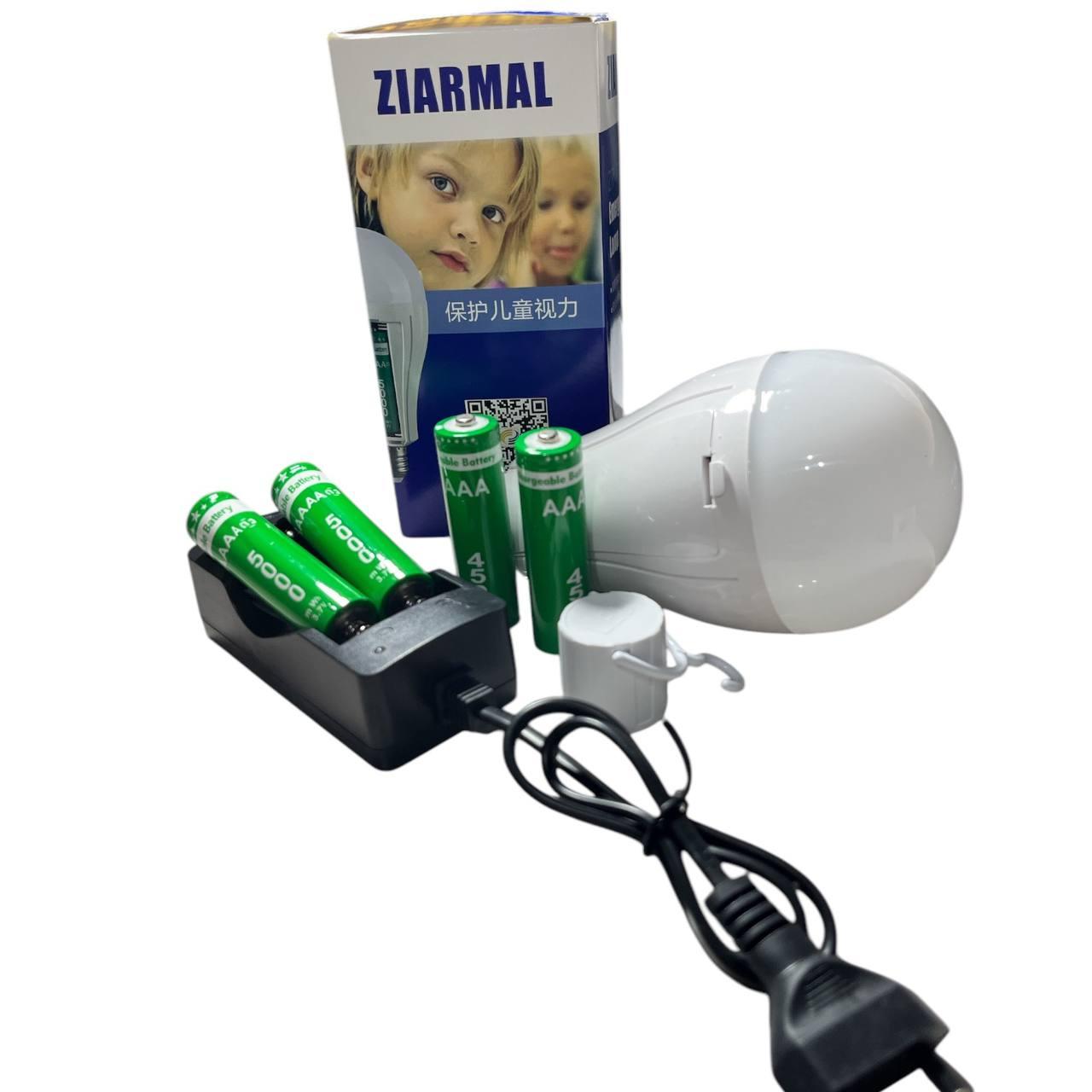 Лампочка Ziarmal ZR-777-3М LED 20W в патрон E27 з акумулятором, фото 1