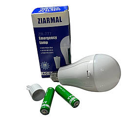Лампочка Ziarmal ZR-777-1М LED 20W в патрон E27 з акумулятором