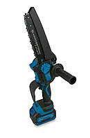Пила акумуляторна ланцюгова KRAISSMANN 2033 AKS-BL 20/2 (шина 203мм, 20V, 4Аг)