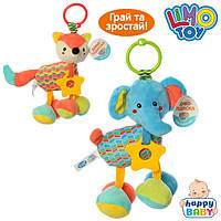 Підвіска для візка F08000AN-BN з прорізувачем і розтяжкою Limotoy