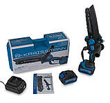 Пила акумуляторна ланцюгова KRAISSMANN 2033 AKS-BL 20/2 (шина 203мм, 20V, 4Аг), фото 6