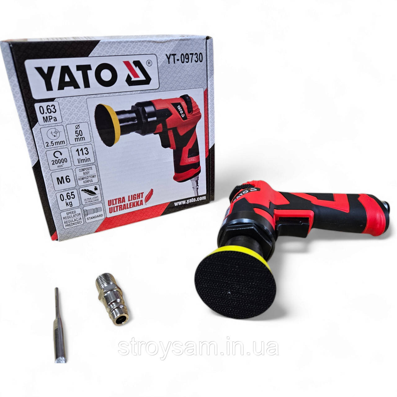 Пневмошліфувальна машинка 50 мм YATO YT- 09730