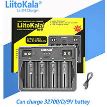 Універсальний зарядний пристрій Liitokala Lii-D4, 4 канала, Ni-Mh/Li-ion/Крона, USB-C, LED, Box, фото 5
