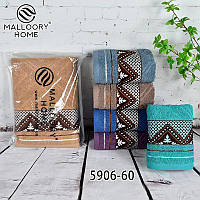 Рушник для сауни махровий розмір 90*160 мікс кольорів без вибіру