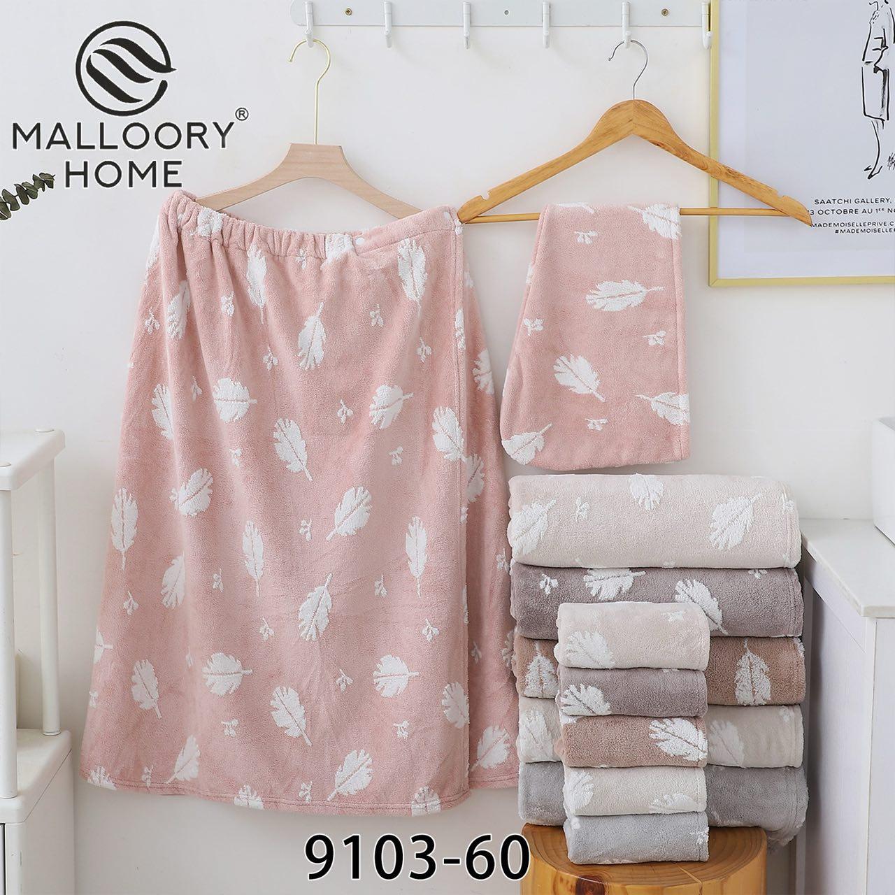 Рушник-кілт із рушником із мікрофібри Malloory Home розмір 70*145 / 35*70 мікс кольорів без вибору