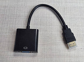 Перехідник HDMI to VGA адаптер конвертор