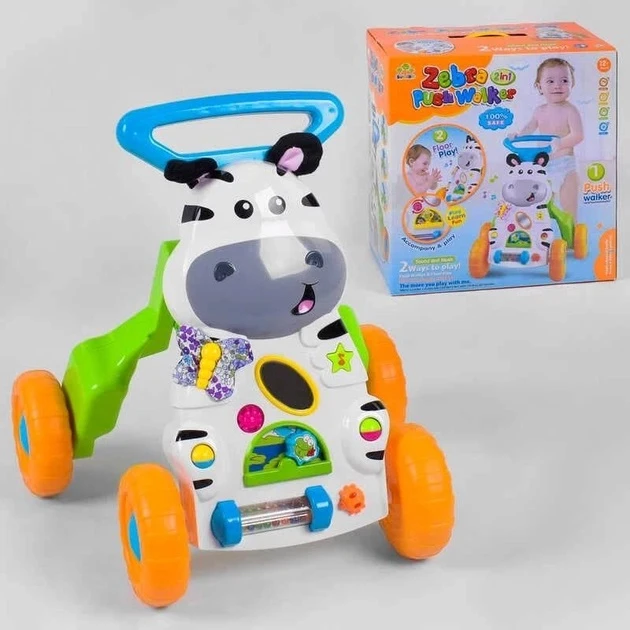 Ходунки-каталка SL 83007
