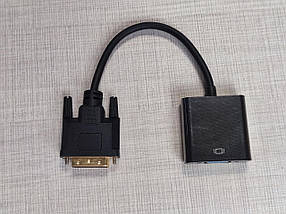 Переходник DVI-D-VGA кабель 10см адаптер конвертор