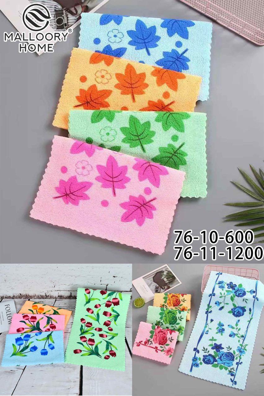 Рушник кухонний 20 штук з мікрофібри Malloory Home розмір 25*50 мікс кольорів