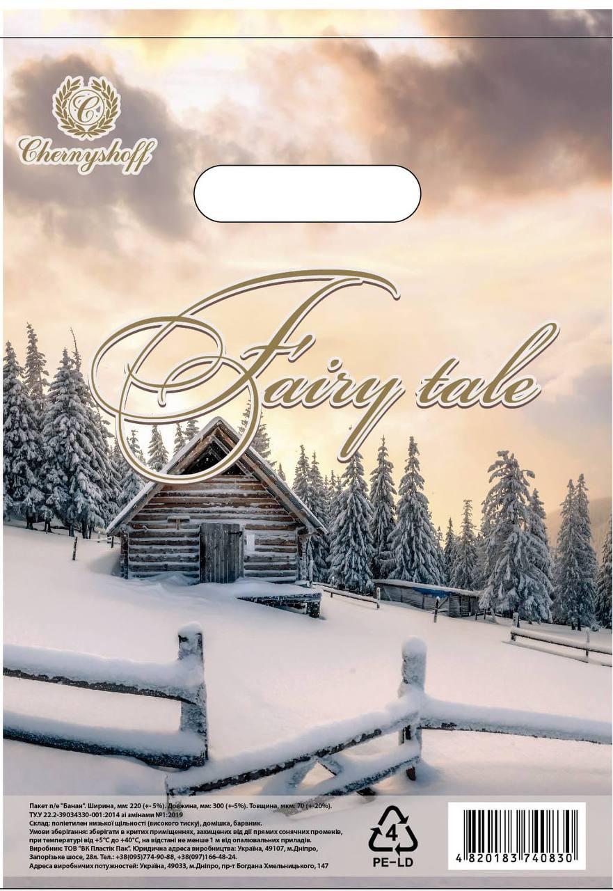 Пакет із прорізною ручкою 220*300 мм 50 шт Зима, фото 1