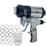 Пістолет для нанесення пінополіуретану (ППУ) та полісечовини Fusion, фото 3