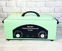 Стерилізатор сухожар, духова шафа CH-360T м'ята