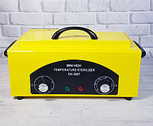 Стерилізатор сухожар, духова шафа CH-360T жовтий