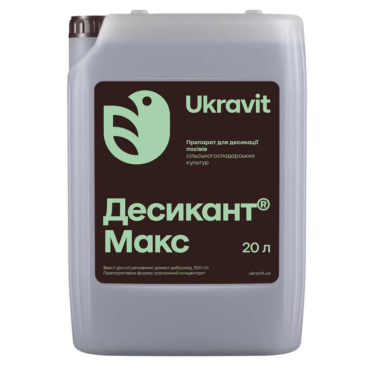 Десикант Десикант Макс