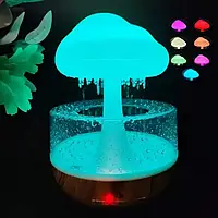 Ультразвуковий зволожувач повітря - нічник Грибок з ефектом дощу, MUSHROOM Cloud Rain Humidifier