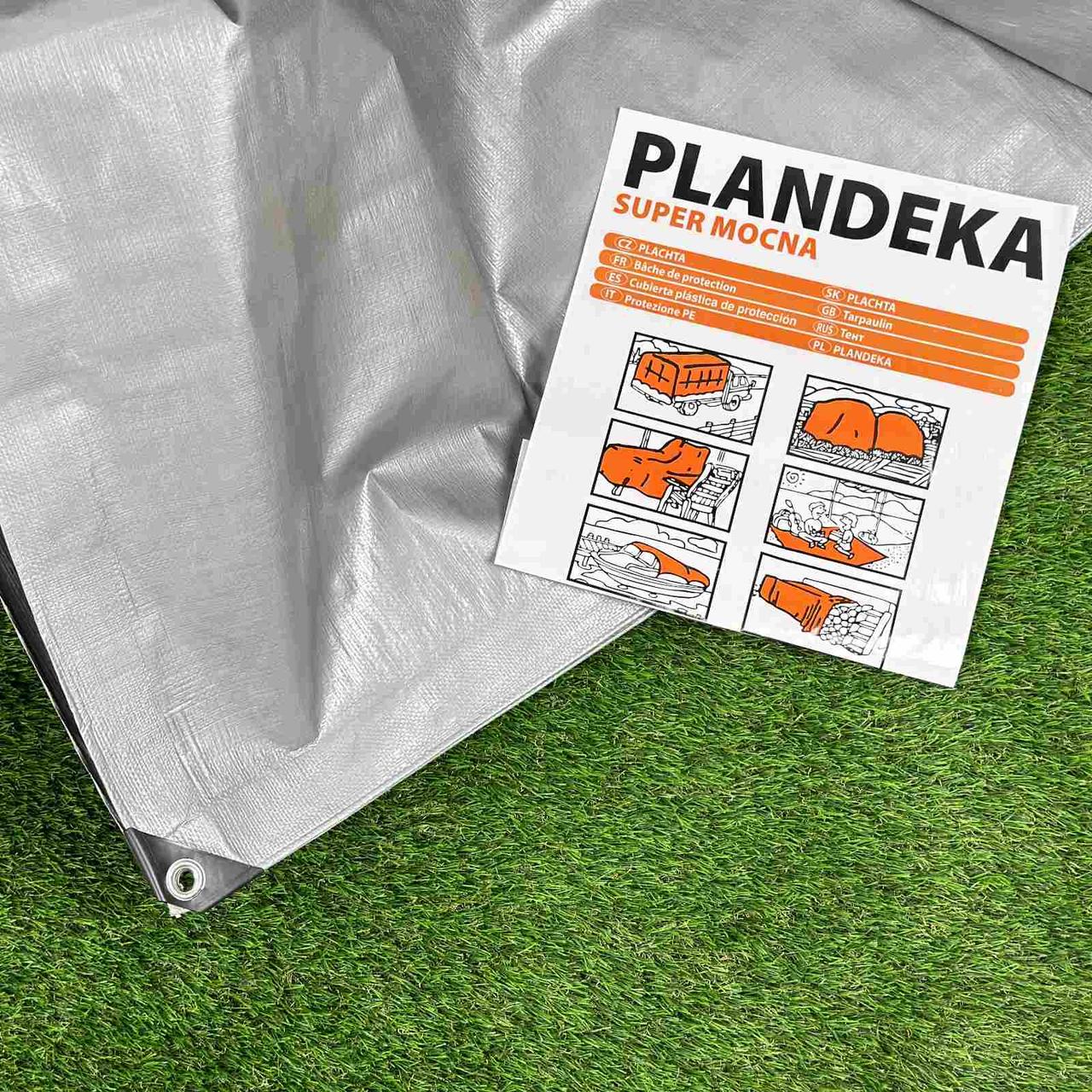 Тент посилений 160 г/м2 2х3 м Plandeka Super Mocna. Міцний брезент для сільськогосподарського призначення.