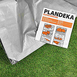Тент посилений 160 г/м2 2х3 м  Plandeka Super Mocna. Міцний брезент для сільськогосподарського призначення.