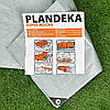 Надійний Водонепроникний Тент-Брезент 160 г/м2 5х8 м – Ідеальне Рішення для Захисту від Дощу, фото 5