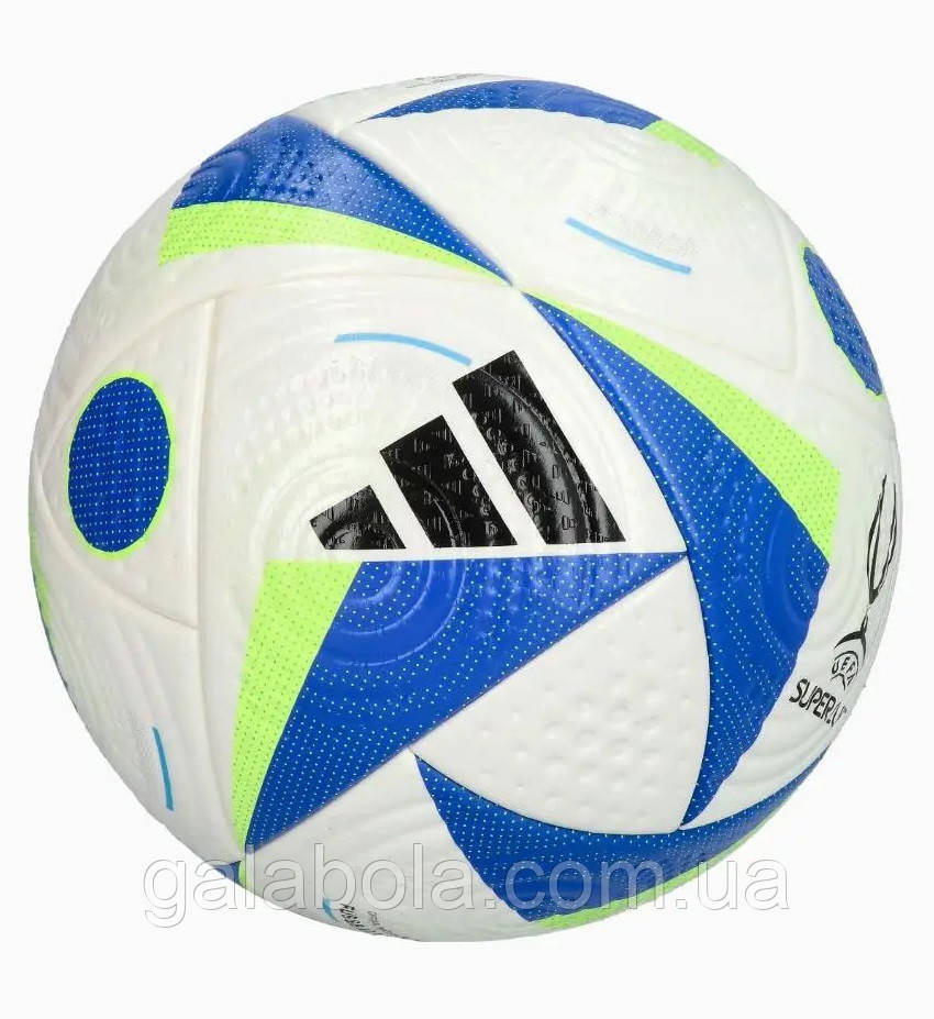 М'яч футбольний Adidas Supercup Pro OMB IX1718 (розмір 5)