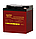 AGM акумулятор для сонячної станції, 12 Вольт, V, 24 годин ампер, Ah, АКБ 2000 циклів, швидкий заряд, фото 2