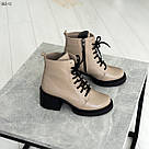 Шкіряні жіночі черевики темно-бежевого кольору 36-41, фото 7