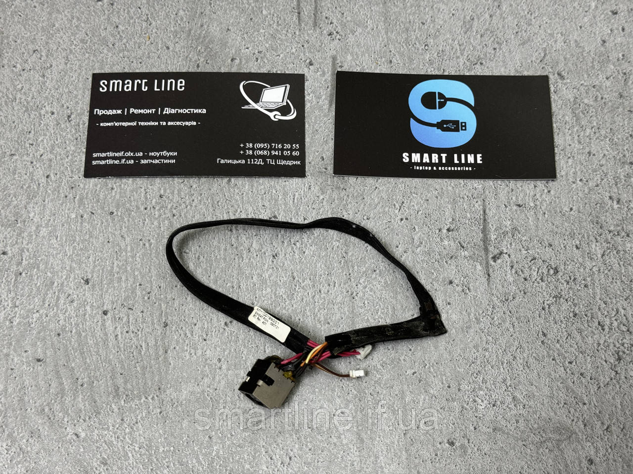 Роз’єм живлення для ноутбука HP Probook 4310S | 4510S | 4515S | 4710S | 6017B0199101, фото 1