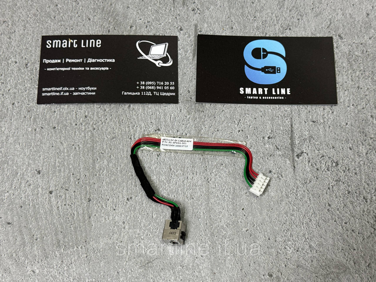 Роз’єм живлення для ноутбука HP Pavilion dv2000 | dv2500 | dv2700 | 50.4F632.001 | 50.4F632.002, фото 1