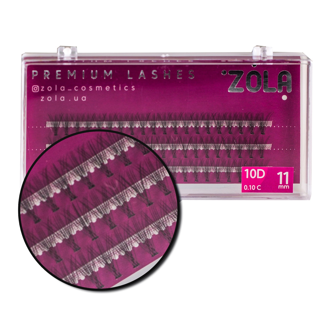Вії-пучки ZOLA 10D 11 mm, фото 1