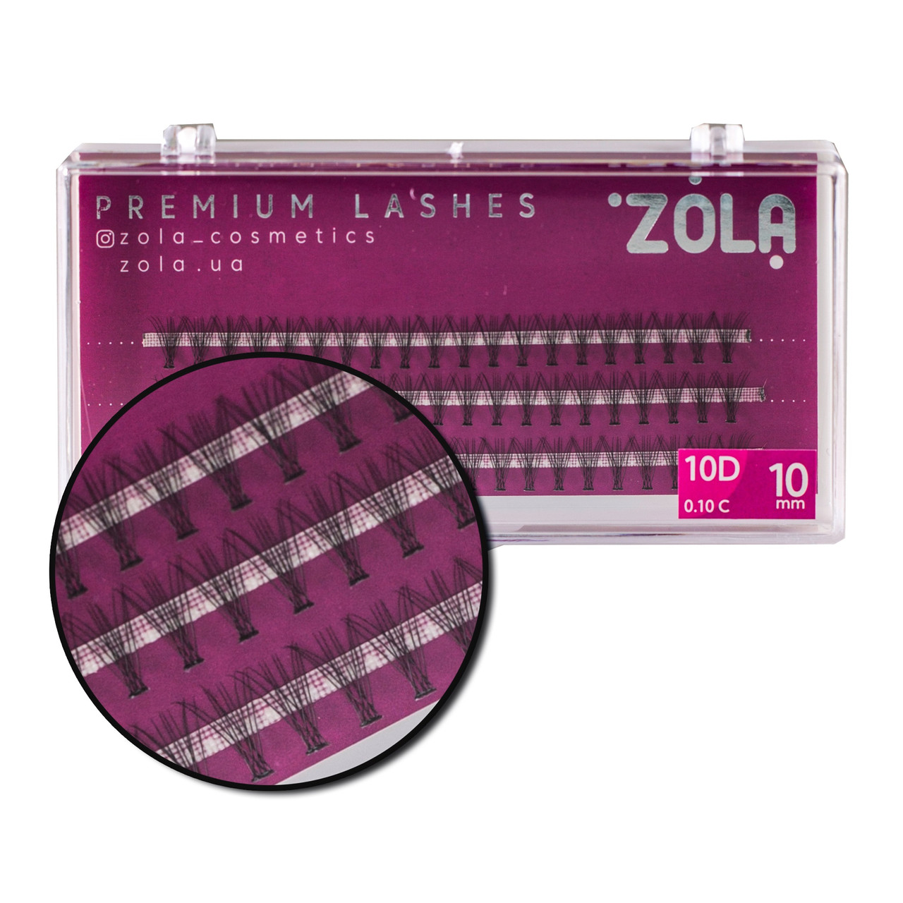 Вії-пучки ZOLA 10D 10 mm, фото 1