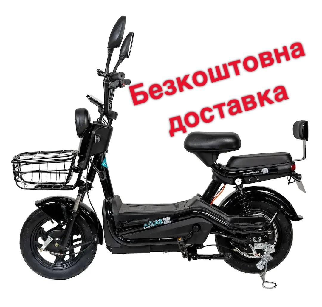 Електровелосипед Atlas Elegant 500W Чорний, фото 1