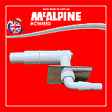 Сифон для підключення пральної/посудомийної машини 40/50 мм HCWM50 McAlpine, фото 3